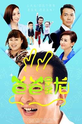 图书馆的女朋友第一季在线观看完整