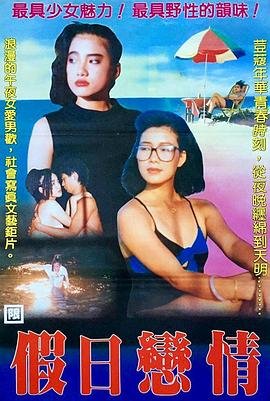 完美世界205集在线观看免费播放第二季动漫
