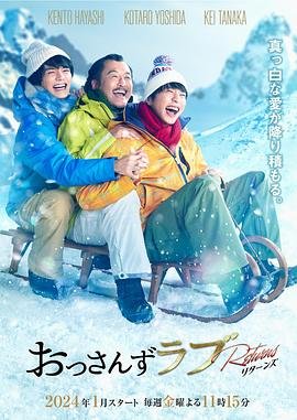 电影《怪兽猎人》在线播放视频免费观看全集国语