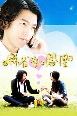 盛夏未来简介内容怎么写的好