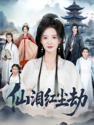 学园默示录ova全集在哪看啊