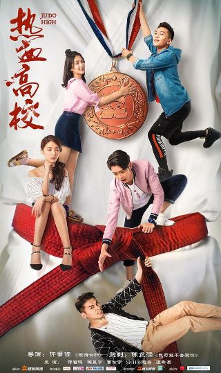 疯帝的白月光死而复生了张庭睿