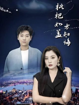 《读者》笑话段落摘抄及感悟50字怎么写的呀
