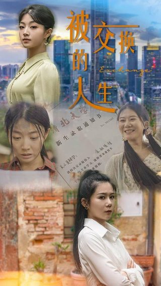 铁血英雄全集免费播放完整版电影