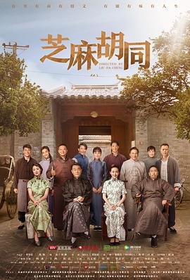 《最美的时光》结局如何了呢视频讲解下载