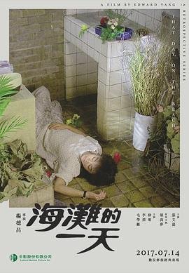 搜索连续剧