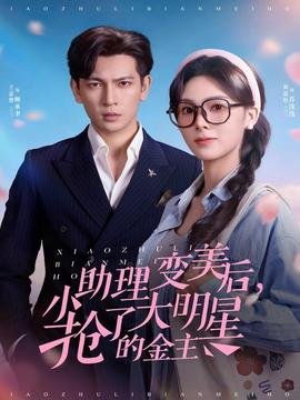 《妈妈》电影片段催泪台词视频大全集