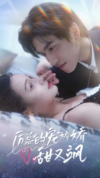 十二生肖的故事图片可以动的
