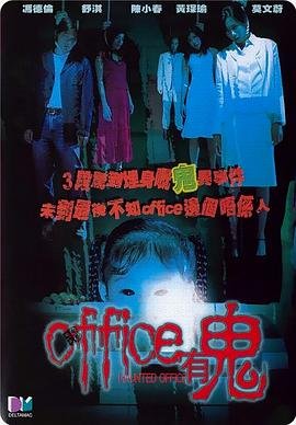 电影《爱神》在线观看高清版国语版全集下载
