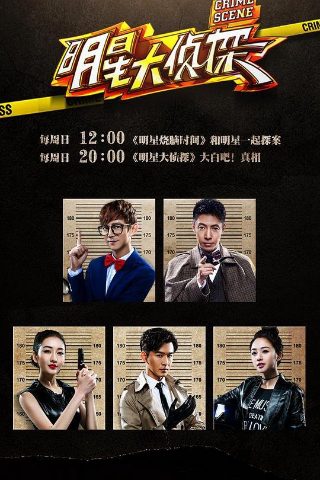 东方神娃第43集免费观看全集高清