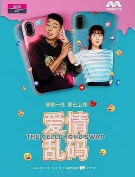 罚罪2全集40集在线观看