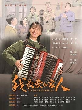 麒麟歌词完整版图片下载大全