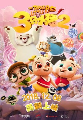 生母养母电视剧主演是谁