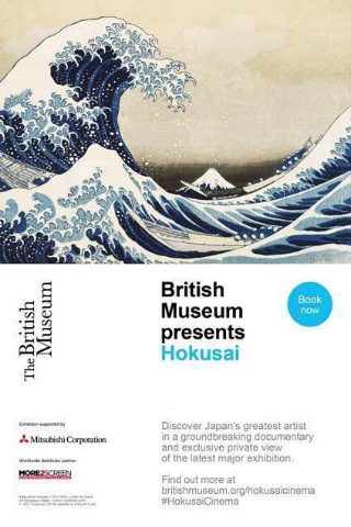 《日出》剧本第一幕怎么写的啊英文翻译