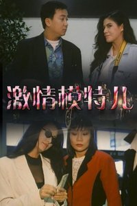 斗罗大陆腾讯视频免费播放234集在线观看下载安装