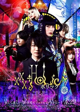 在希望的田野歌词全文