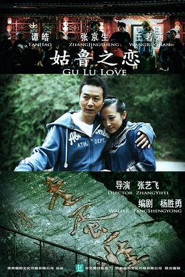 狂飙最火歌曲视频下载免费观看