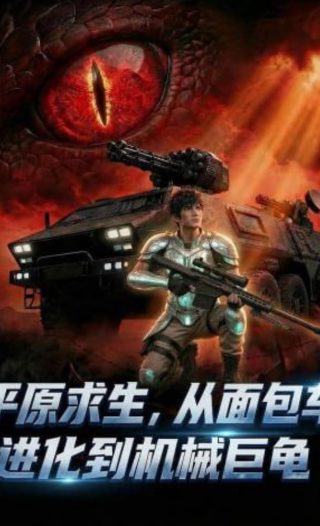 电影《隧道》美国在线观看中文字幕视频