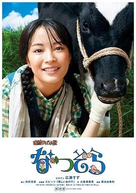 电影《恐怖夜》在线观看免费版中文高清视频网站