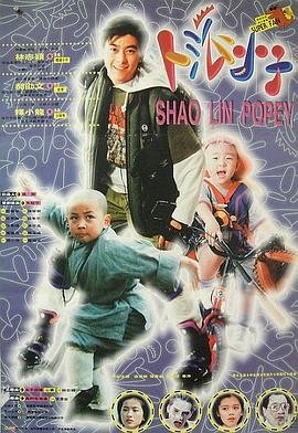 偷自行车的人百度云