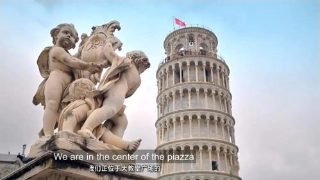 巴黎恋人第7集在线观看免费