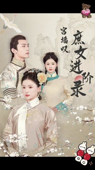 高清行车记录仪app下载