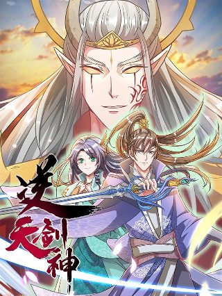 邵氏胭脂百度百科