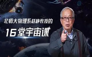 错爱成婚电视剧剧情介绍大结局