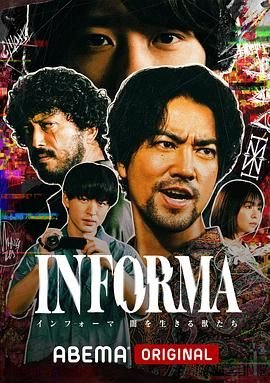 国产爱情电视剧免费观看