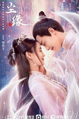 罗杰疑案讲了什么
