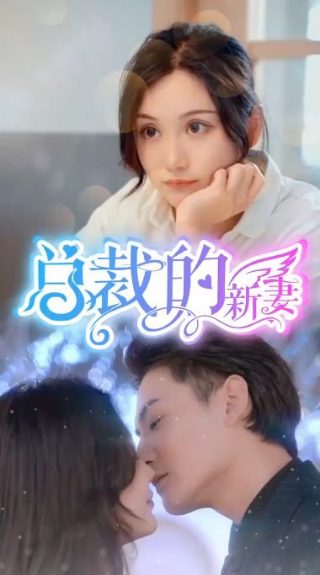 见好就收开门大吉