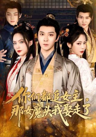 樱桃小丸子真人版电视剧在线观看免费