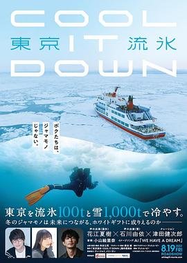 光影电影手机版下载安装