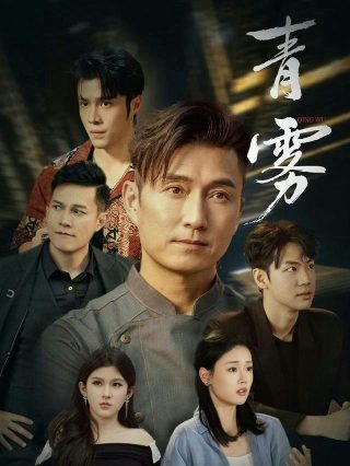 我的孩子我的家41集剧情介绍视频