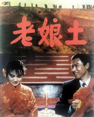 1080p下载第一滴血4