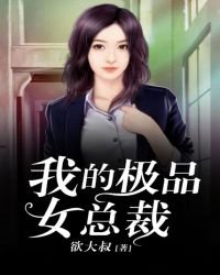 电影《消失的凶手》韩国在线观看免费高清