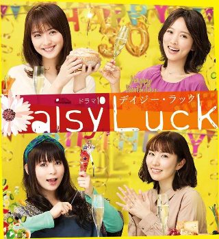 宫心计2粤语版完整版演员表