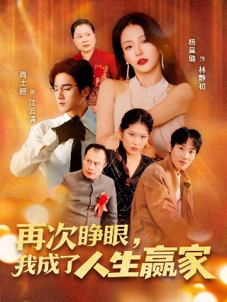 200113色号
