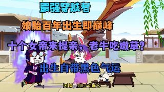 《风雨同路》插曲有哪些歌