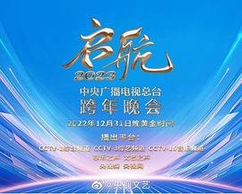 后花园官网入口