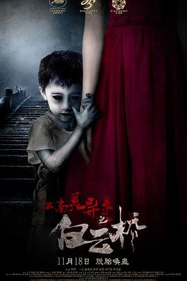 fomc会议2026