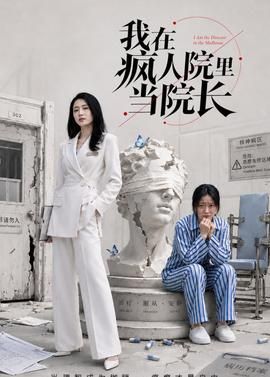 雪中悍刀行第二部50集免费观看星空影院在线播放中文版