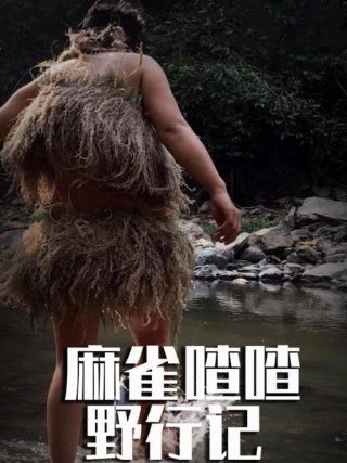 儿歌《好妈妈》原唱视频完整版播放下载安装免费