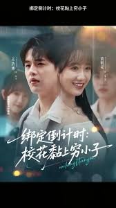 鹿鼎记2神龙教粤语版在线看