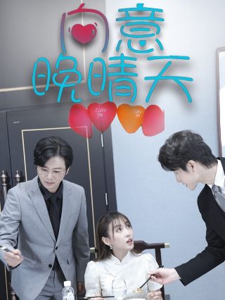 大中华寻宝记漫画书全集阅读