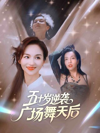 长篇鬼故事胆小勿入