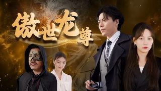 掩不住的阳光在线