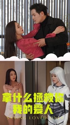 开门大吉201601