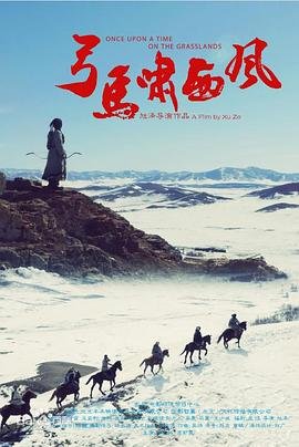 崂山道士1969下载