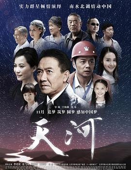 《自心》三部曲是哪三部电影插曲的